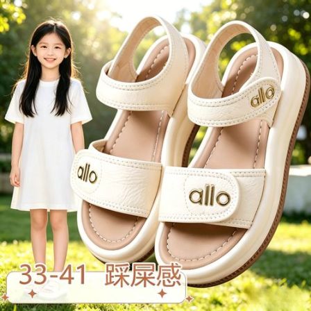 女童凉鞋软底鞋子2026夏季中大童6-12岁8女孩10白色配裙子15岁