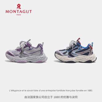 Montagut梦特娇儿童运动鞋2026春季男童网面老爹鞋女童软底休闲鞋