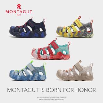 【Montagut梦特娇】2026夏新款男女童涉水溯溪儿童户外儿童鞋子凉鞋
