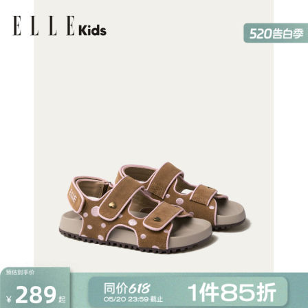 ELLEkids童鞋女童休闲凉鞋夏季新款儿童勃肯凉拖鞋复古斑点沙滩鞋