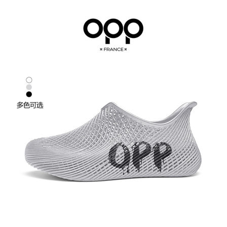 OPP男鞋夏季透气镂空休闲鞋一脚蹬户外鞋3D打印小众潮鞋【预售】