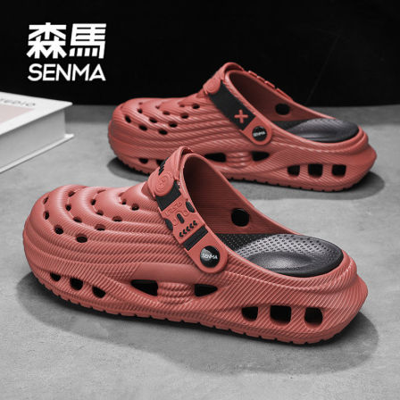 SENMA/森马洞洞鞋男夏季爆款包头拖鞋网红超火踩屎感防滑沙滩凉鞋