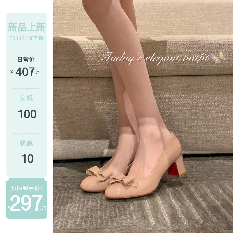 【苏茵茵】女主红底鞋~6cm粗高跟蝴蝶结单鞋女ol通勤鞋主图