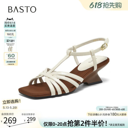 百思图2026夏季新款时尚粗跟条带罗马凉鞋通勤露趾女凉鞋F0210BL6