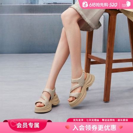 百思图2026夏季百搭时尚休闲闪钻户外运动女厚底凉鞋BP575BL6