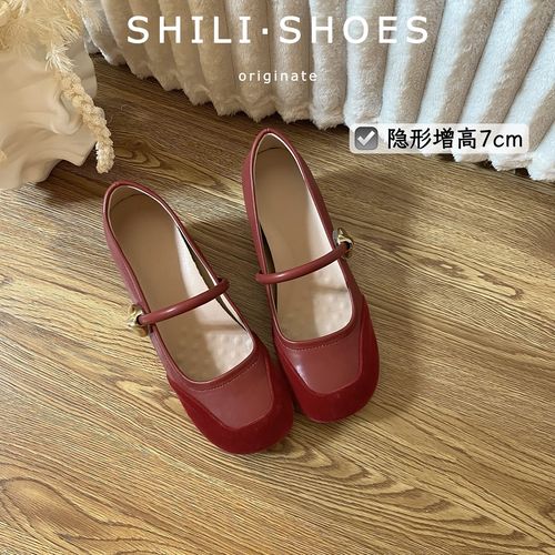十里·内增高7cm小个子法式复古红色风浅口百搭玛丽珍单鞋主图