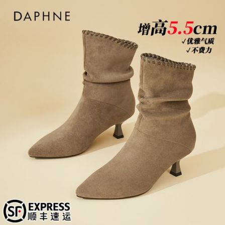 达芙妮绒面褶皱堆堆靴女靴2026秋季新款高跟短靴尖头酒杯跟瘦瘦靴
