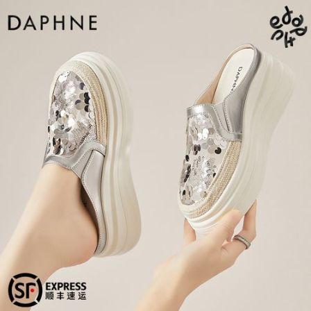 Daphne/达芙妮亮片透气半拖鞋女外穿爆款新中式国风网面鞋穆勒鞋