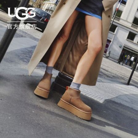 UGG女士时尚舒适圆头保暖厚底休闲经典迷你短靴雪地靴1168170