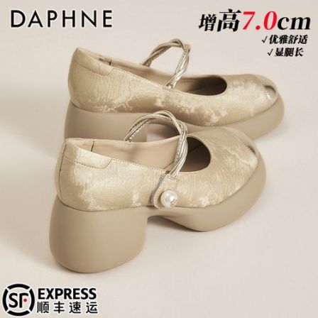 达芙妮7CM浅口女高跟鞋夏季爆款不累脚通勤玛丽珍鞋粗跟女小皮鞋