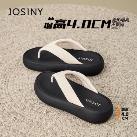 卓诗尼松糕厚底夹趾人字拖鞋女夏外穿2026新款增高踩屎感沙滩凉鞋