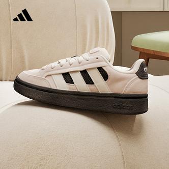 adidas阿迪达斯面包鞋2026春女GC ALPHA SK8运动休闲板鞋 HQ7371主图