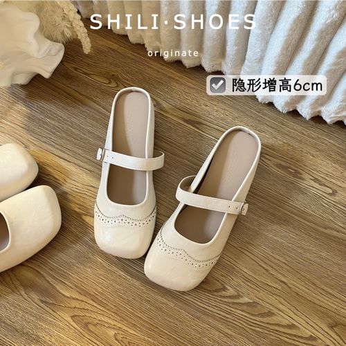 十里·内增高6cm包头半拖鞋女夏季外穿懒人一脚蹬时尚凉拖百搭法式主图