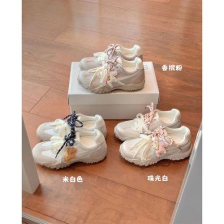 上新专属机制【苏茵茵】小马德训~8cm内增高网面月牙底休闲运动德训鞋女E6203111