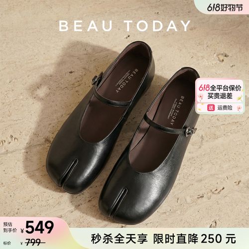 BeauToday【羊皮】分趾鞋女款爆款2026新款阔腿裤专用鞋子百搭款女 主图