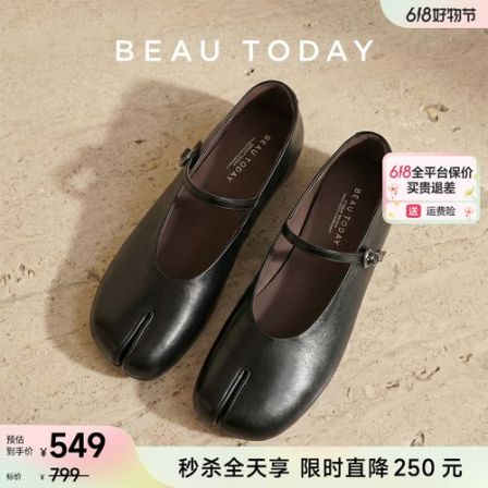 BeauToday【羊皮】分趾鞋女款爆款2026新款阔腿裤专用鞋子百搭款女 