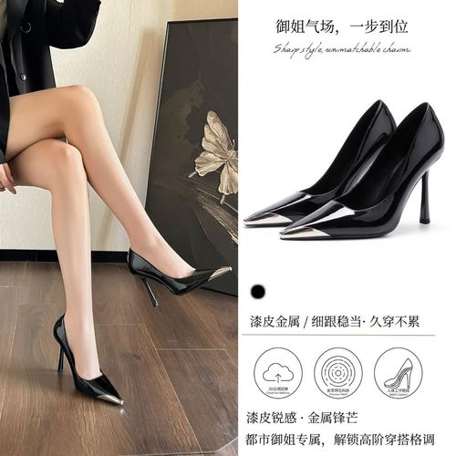 高跟鞋春季尖头细跟金属漆皮不累脚御姐小个子高级感气质浅口单鞋主图