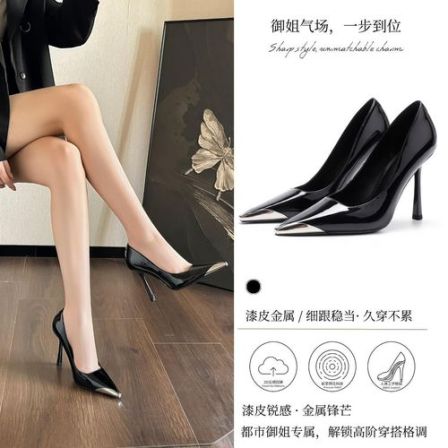 高跟鞋春季尖头细跟金属漆皮不累脚御姐小个子高级感气质浅口单鞋
