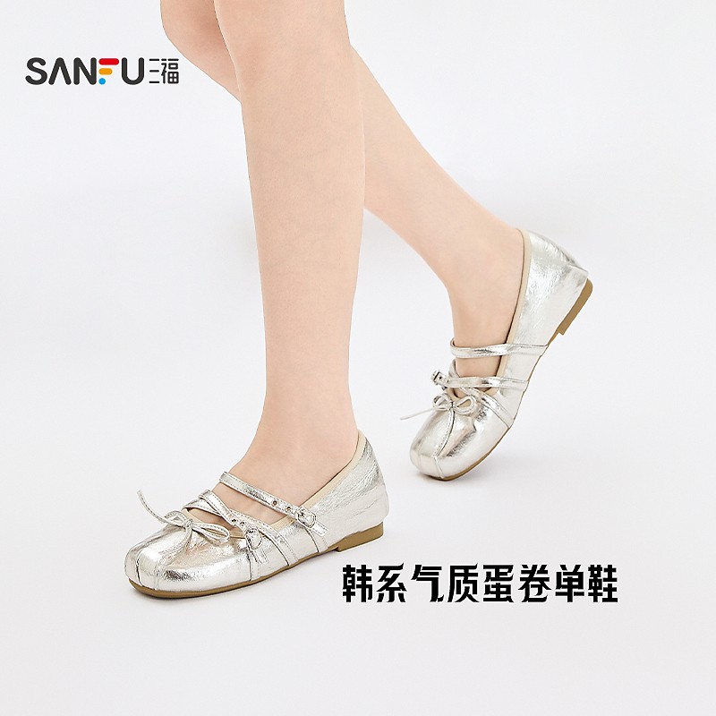 三福女单鞋夏季果系少女双带扣蝴蝶结质感娃娃鞋女鞋855179主图