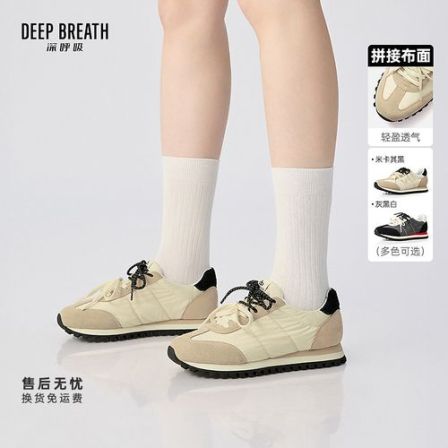 DEEP BREATH深呼吸女鞋休闲双鞋带布面松弛休闲鞋运动鞋AX12375