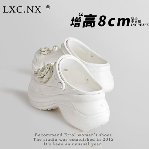 8CM山茶花珍珠洞洞鞋女2026夏季新款巨好看一脚蹬沙滩包头凉拖鞋主图