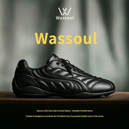 【Wassoul金标系列-牛牛足球德训鞋】2026春夏新款男女款增高德训鞋