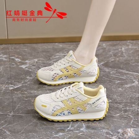红蜻蜓金典女款德训鞋夏季新款百搭显脚小透气软底阿甘运动鞋女鞋