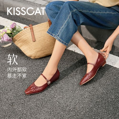 接吻猫[普罗旺斯]玛丽珍女鞋猫掌鞋26春新舒适方头单鞋K76139A-14主图