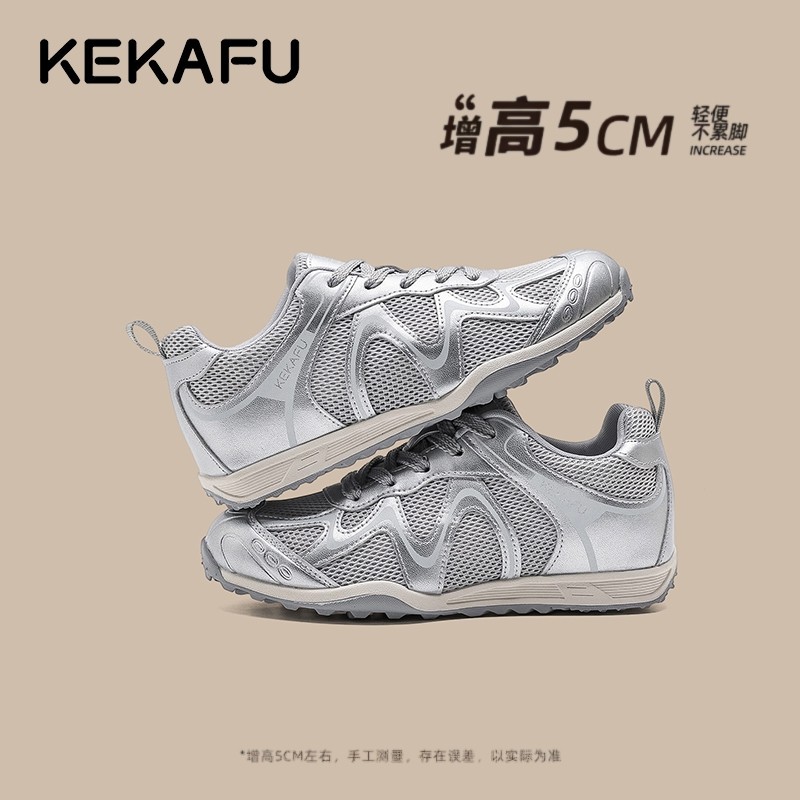 KEKAFU/珂卡芙ins时尚透气阿甘德训休闲女鞋增高5-7cm百搭休闲鞋主图
