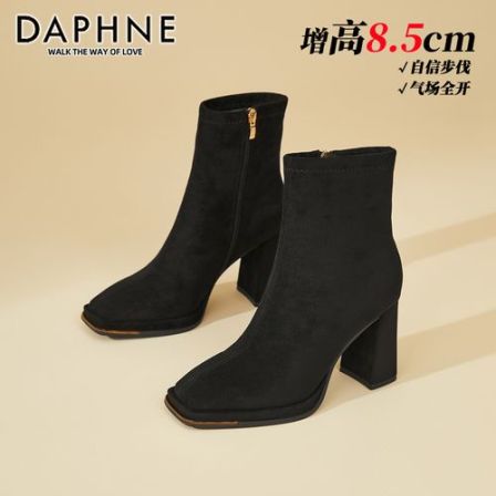 达芙妮粗跟短靴女2026秋季新款绒面高跟鞋小个子瘦瘦靴百搭时装靴