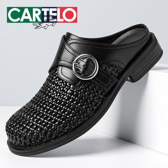 CARTELO/卡帝乐鳄鱼夏季编织镂空透气百搭一脚蹬男士休闲半拖皮鞋主图