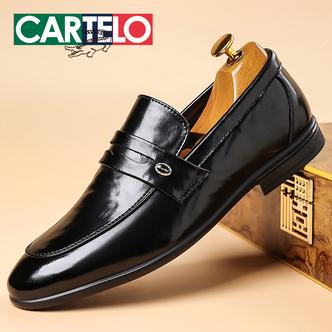 CARTELO/卡帝乐鳄鱼夏季男士透气百搭一脚蹬休闲商务皮鞋主图