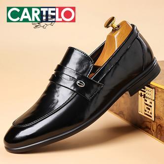 CARTELO/卡帝乐鳄鱼夏季男士透气百搭一脚蹬休闲商务皮鞋