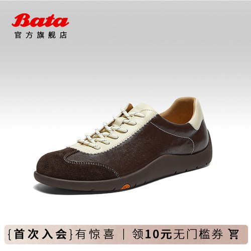 Bata德训鞋男羊皮书25秋商场款软底休闲运动通勤百搭男鞋EYR36AM6主图