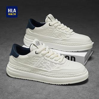 HLA/海澜之家男鞋2026新款时尚潮流百搭休闲板鞋男士爆款耐磨潮鞋