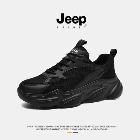 JEEPSPIRIT吉普男鞋春季新款户外运动百搭时尚休闲鞋软底时尚轻便