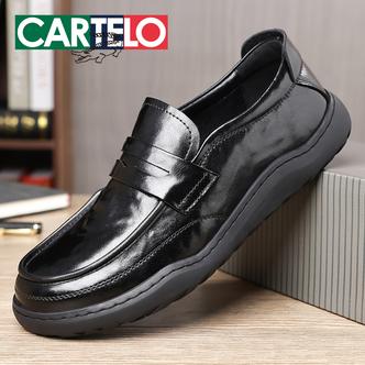 CARTELO/卡帝乐鳄鱼夏季新款透气软底百搭一脚蹬男士休闲乐福鞋主图