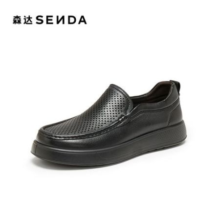 Senda/森达休闲皮鞋男2026夏新打孔透气舒适厚底休闲鞋QJ102BM6