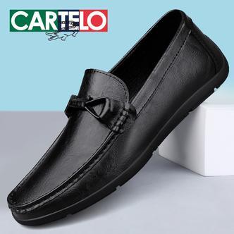 CARTELO/卡帝乐鳄鱼春夏新款男士透气软底百搭休闲一脚蹬豆豆鞋