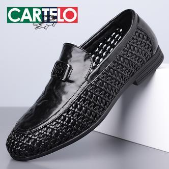 CARTELO/卡帝乐鳄鱼夏季男士透气百搭编织镂空一脚蹬休闲皮鞋