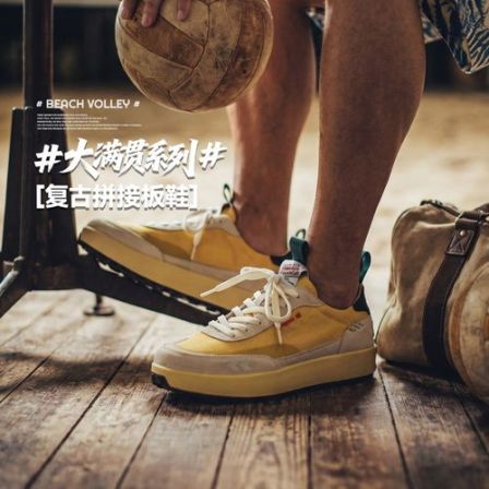 马登2026新款夏季透气薄款休闲运动板鞋厚底增高百搭华夫阿甘鞋子