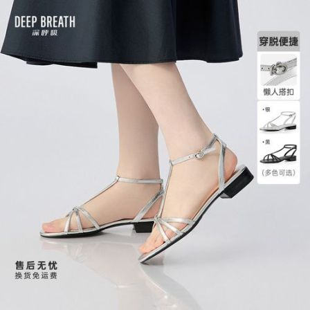 DEEP BREATH深呼吸女鞋复古条带真皮休闲露趾搭扣平底凉鞋AX14122