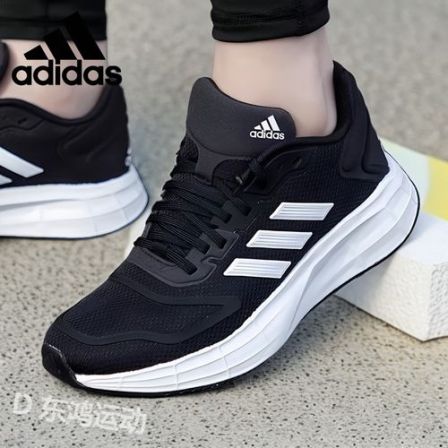 adidas/阿迪达斯网面跑步男款运动鞋夏季百搭时尚春季减震休闲鞋