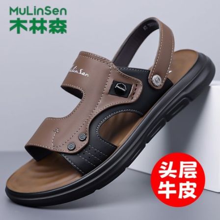 木林森凉鞋男夏季透气休闲真皮沙滩鞋男外穿防滑两用爸爸凉拖鞋男