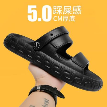 AEROMRGEN/爱若摩根新款夏季外穿踩屎感沙滩拖鞋户外防滑休闲凉鞋