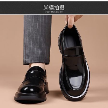 男士一脚蹬厚底透气商务休闲英伦风乐福皮鞋新款男鞋豆豆鞋