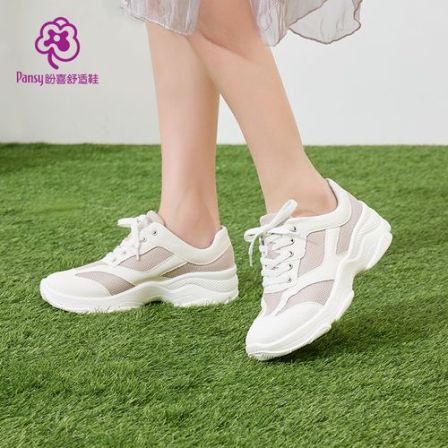 Pansy盼喜夏季女鞋透气网面运动休闲老爹鞋旅游厚底超轻舒适鞋