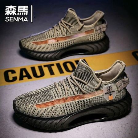 森马男鞋2026夏季透气飞织网面男士爆米花减震运动跑步休闲椰子鞋