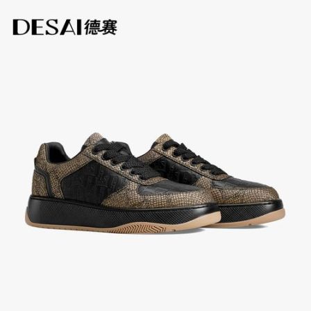 新款【君临天下】手工刺绣透气休闲鞋男款百搭时尚真皮高端板鞋