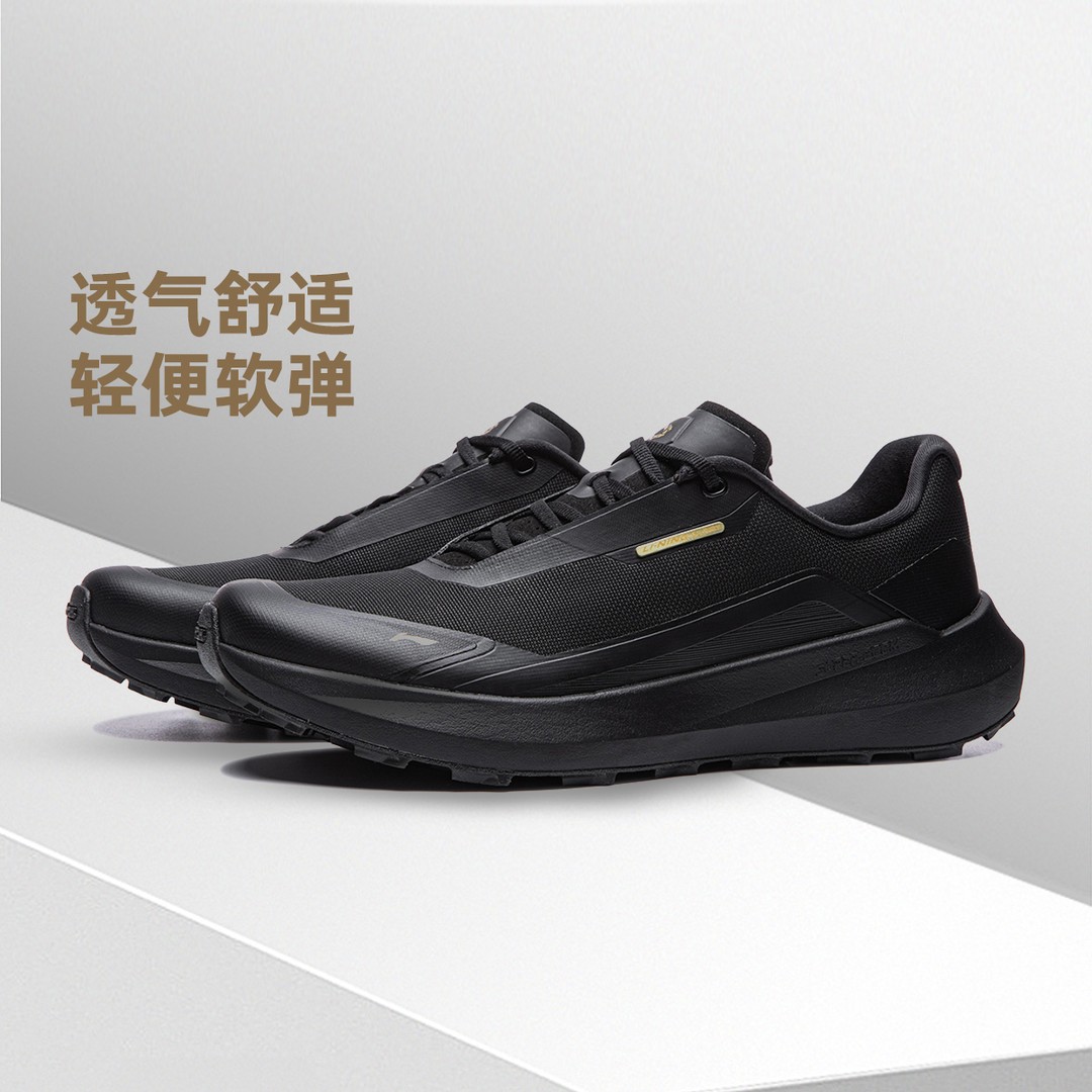 李宁荣耀金标系列|征程V2COOL男女同款轻量高回弹休闲鞋AGCW341主图